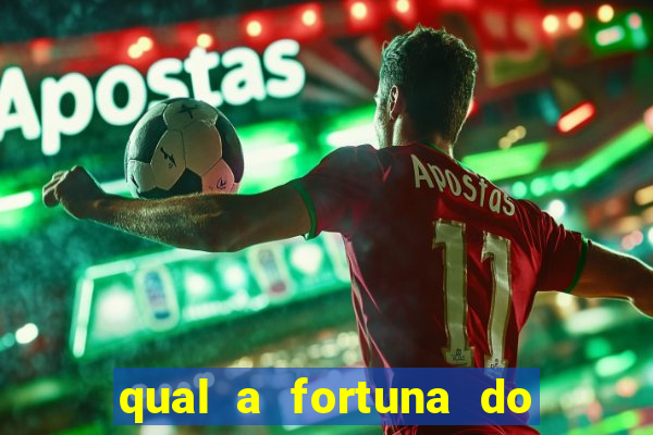 qual a fortuna do primo pobre